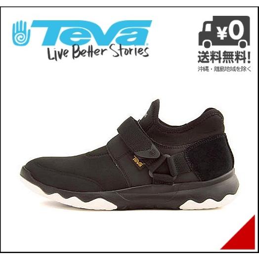 テバ スニーカー ブーツ メンズ アローウッド エボ ウォータープルーフ Arrowood Evo Wp Teva 1015239 ブラック 770250201523910 シューズダイレクト Yahoo 店 通販 Yahoo ショッピング