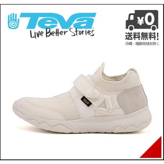 テバ スニーカー ブーツ メンズ アローウッド エボ ウォータープルーフ Arrowood Evo Wp Teva ホワイト シューズダイレクト Yahoo 店 通販 Yahoo ショッピング