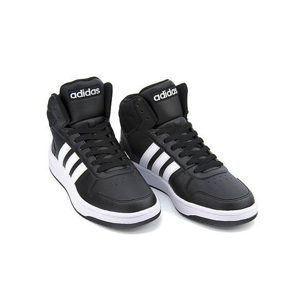 bb7207 hoops 2.0 mid