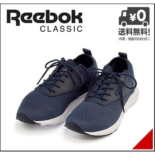 reebok zoku runner 2016