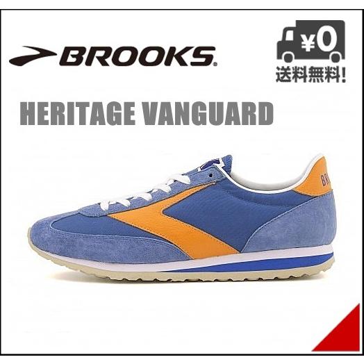 ブルックス メンズ ランニングシューズ スニーカー ヘリテージ ヴァンガード D Heritage Vanguard Brooks d ロイヤルブルー クラシックオレンジ シューズダイレクト Yahoo 店 通販 Yahoo ショッピング