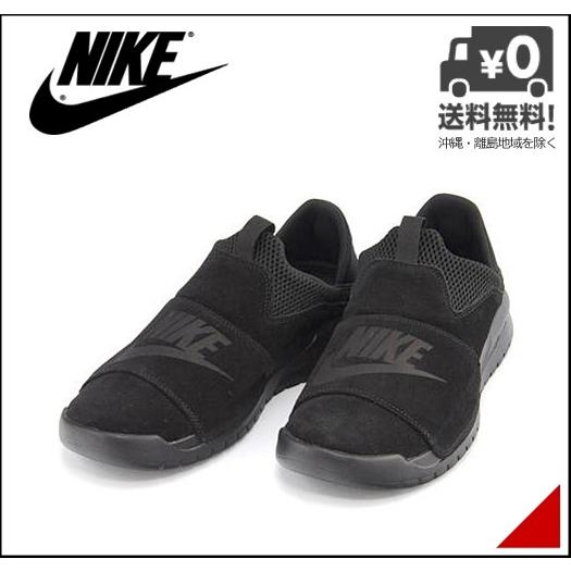 ナイキ スリッポン スニーカー メンズ 軽量 Benassi Slip Nike 8410 ブラック ブラック ブラック シューズダイレクト Yahoo 店 通販 Yahoo ショッピング