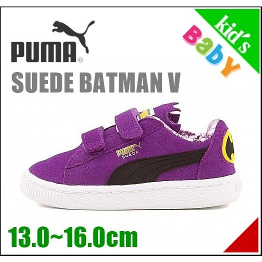 プーマ スニーカー 女の子 男の子 キッズ ベビー 子供靴 スウェード バットマン V インファント ストラップ Suede Batman V Infant Puma H P シューズダイレクト Yahoo 店 通販 Yahoo ショッピング
