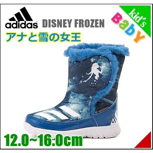 アディダス アナと雪の女王 エルサ 女の子 キッズ 子供靴 スノーブーツ ディズニー フローズン ミッド 1 防水 Disney Frozen Mid 1 Adidas Aq3656 U R I シューズダイレクト Yahoo 店 通販 Yahoo ショッピング