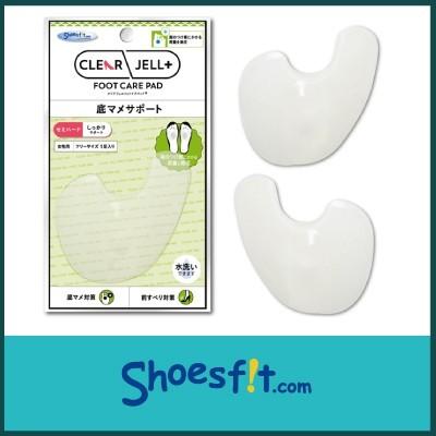 クリア ジェル フットケア パッド 底マメ サポート サイズ調整 衝撃