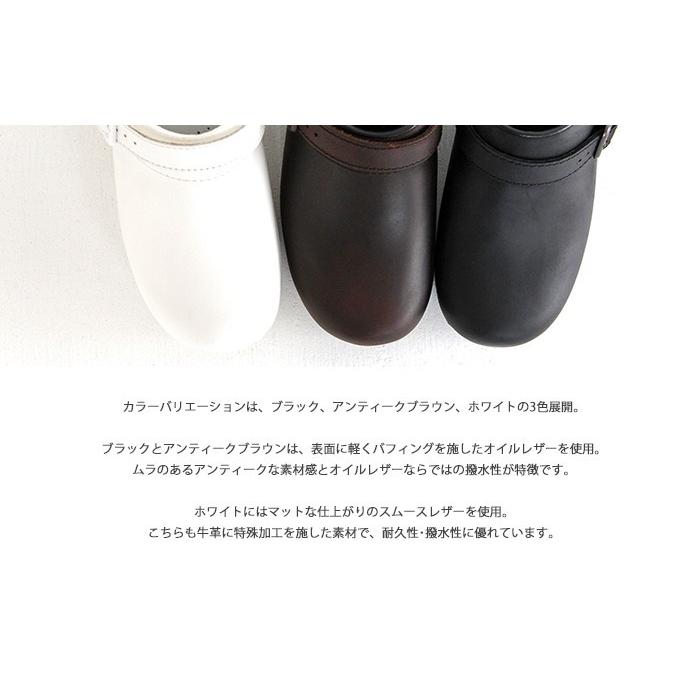 dansko ダンスコ Ingrid イングリッド レディース 靴 サボ クロッグ 