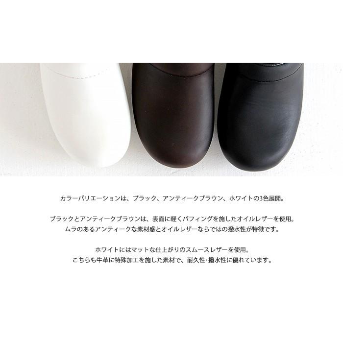 dansko ダンスコ Professional プロフェッショナル レディース 靴 サボ 