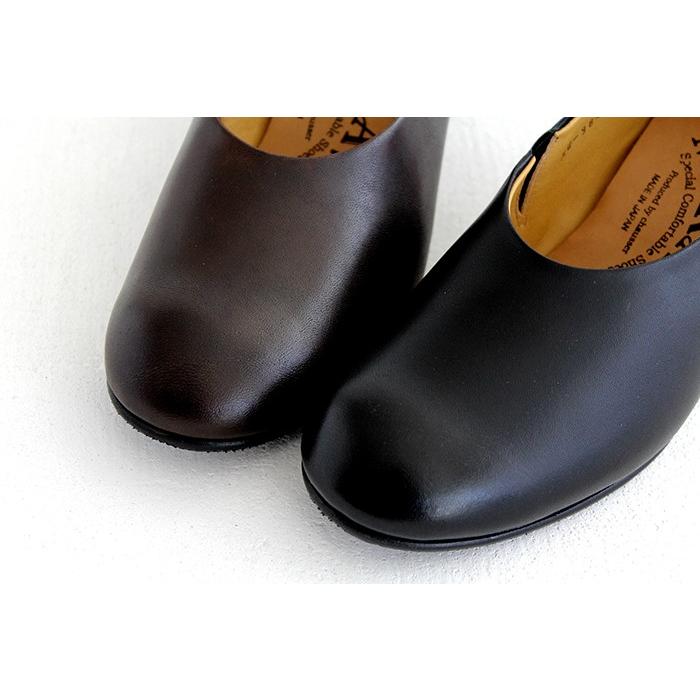 MUKAVA Special comfortable shoes