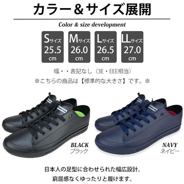 レインシューズ メンズ レインスニーカー スニーカー メンズ ショート 雨靴 長靴 防水 防滑 おしゃれ｜shoesgrind｜08