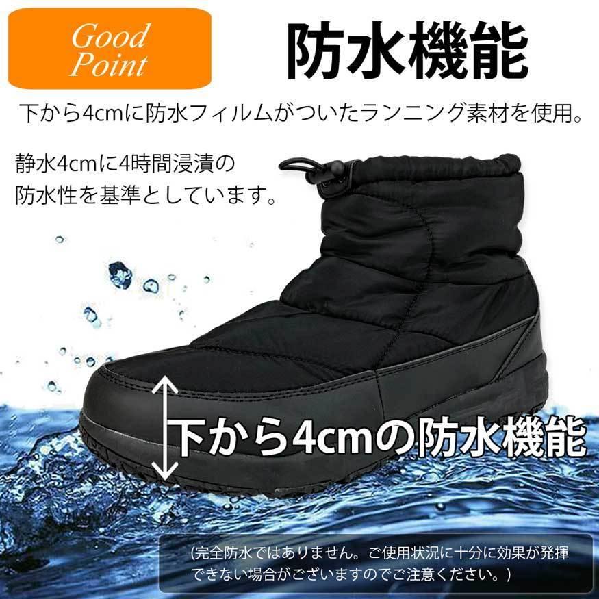 レインブーツ レインシューズ スノーブーツ ブーツ メンズ ビジネス 防水 雨靴 軽量 雨 おしゃれ DECT ブランド｜shoesgrind｜05