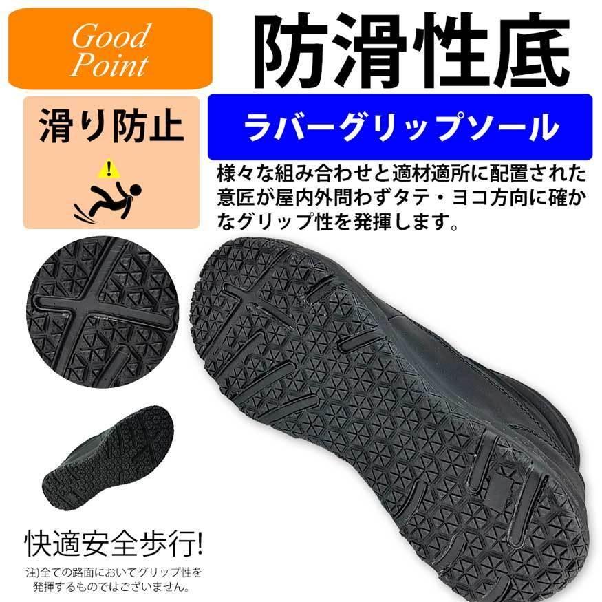 レインブーツ レインシューズ スノーブーツ ブーツ メンズ ビジネス 防水 雨靴 軽量 雨 おしゃれ DECT ブランド｜shoesgrind｜07