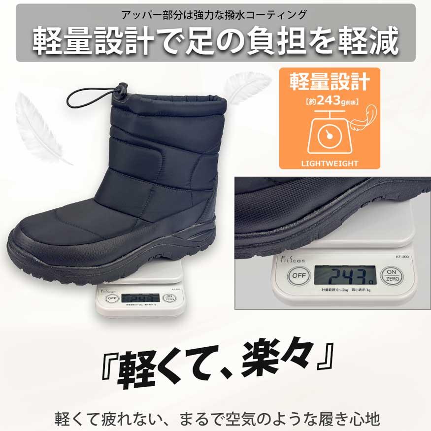DECT スノーブーツ ブーツ メンズ 防水 防滑 レインブーツ レイン