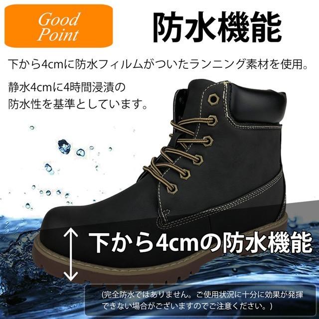 ブーツ スノーブーツ レインブーツ レインシューズ ワークブーツ イエローブーツ スニーカー メンズ 長靴 雨靴 梅雨 雪 Dect ブランド 1 Shoes Grind 通販 Yahoo ショッピング
