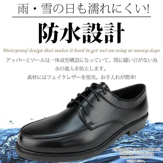 2足セット ビジネスシューズ ローファー モンク 革靴 EEEE 4E 幅広 防水 大きいサイズ 雨 安い 福袋|shoesgrind|15