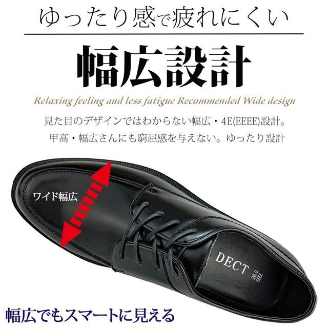 2足セット ビジネスシューズ ローファー モンク 革靴 EEEE 4E 幅広 防水 大きいサイズ 雨 安い 福袋|shoesgrind|16