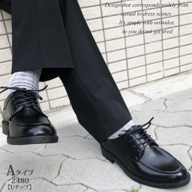 2足セット ビジネスシューズ ローファー モンク 革靴 EEEE 4E 幅広 防水 大きいサイズ 雨 安い 福袋|shoesgrind|04