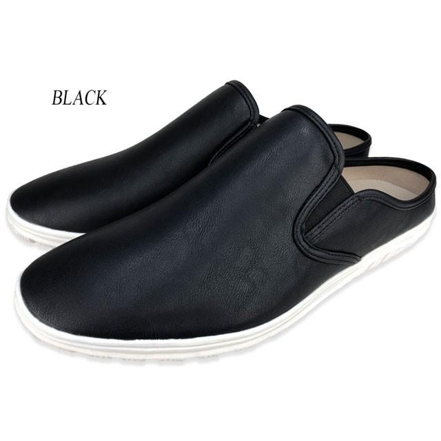 サボサンダル サンダル サボ クロッグ オフィスサンダル スニーカー モック スリッパ スリッポン メンズ 軽量 かかとなし Dect ブランド 安い 3000 Shoes Grind 通販 Yahoo ショッピング