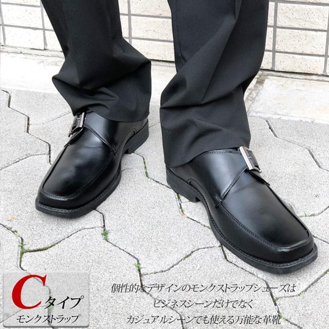無料サンプルOK 2足セット ビジネスシューズ 福袋 幅広 EEEE 4e 甲高 防水 革靴 フレッシャーズ 学生靴 大きいサイズ 29cm whitesforracialequity.org 無料サンプルOK 2足セット ビジネスシューズ 福袋 幅広 EEEE 4e 甲高 防水 革靴 フレッシャーズ 学生靴 大きいサイズ 29cm whitesforracialequity.org