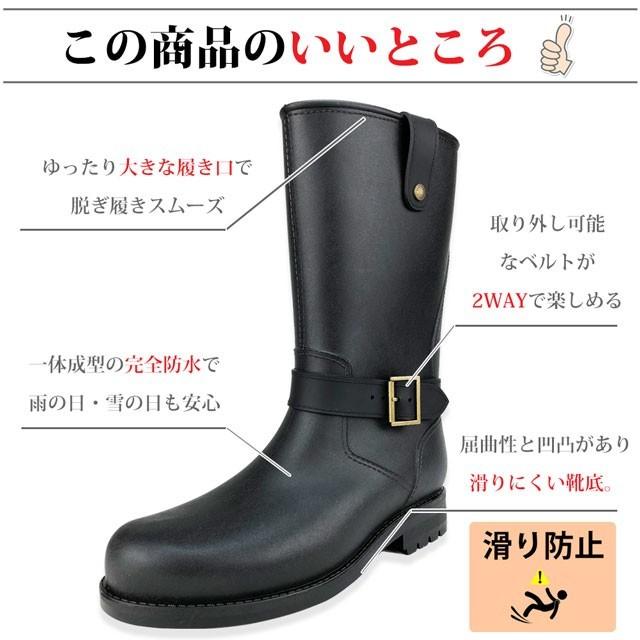 完全防水 メンズ エンジニアブーツ レインブーツ ライダーブーツ ブーツ 長靴 メンズ 防水 防寒 雨靴 雨 梅雨 雪 おしゃれ ロング 3132 Shoes Grind 通販 Yahoo ショッピング