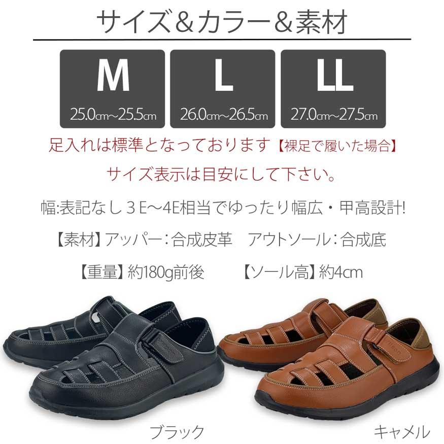 サンダル メンズ グルカサンダル カメサンダル サボ スリッパ サンダル メンズ グルカサンダル カメサンダル サボ スリッパ