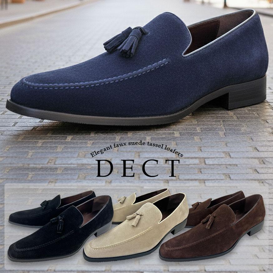 DECT ドライビングシューズ ローファー スリッポン メンズ 革靴 黒 紐なし おしゃれ デクト ブランド : SHOES GRIND ...