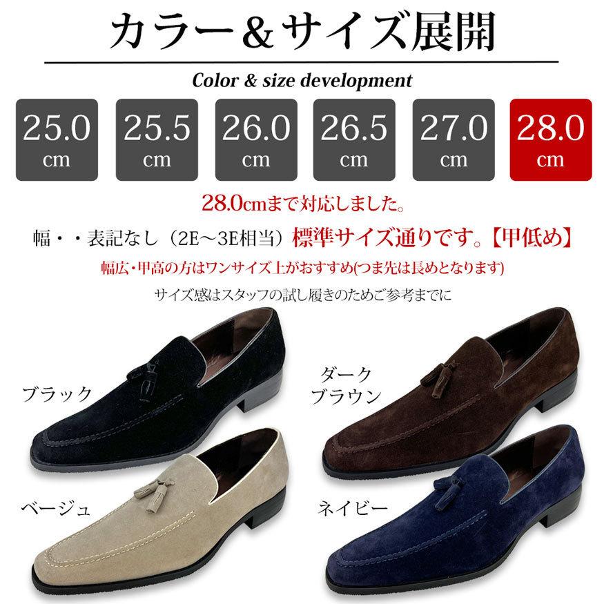 DECT ドライビングシューズ ローファー スリッポン メンズ 革靴 黒 紐なし おしゃれ デクト ブランド : SHOES GRIND ...