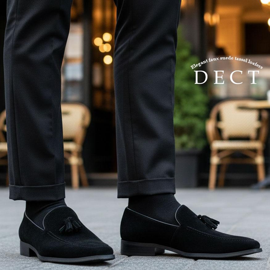 ドライビングシューズ ローファー スリッポン メンズ 革靴 黒 紐なし おしゃれ デクト DECT ブランド : SHOES GRIND ...