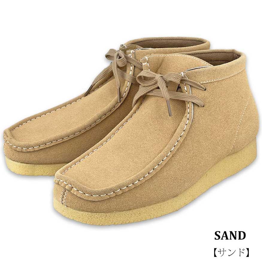 爆買 ワラビーブーツ ブーツ メンズ フェイクスエード 厚底 カジュアル