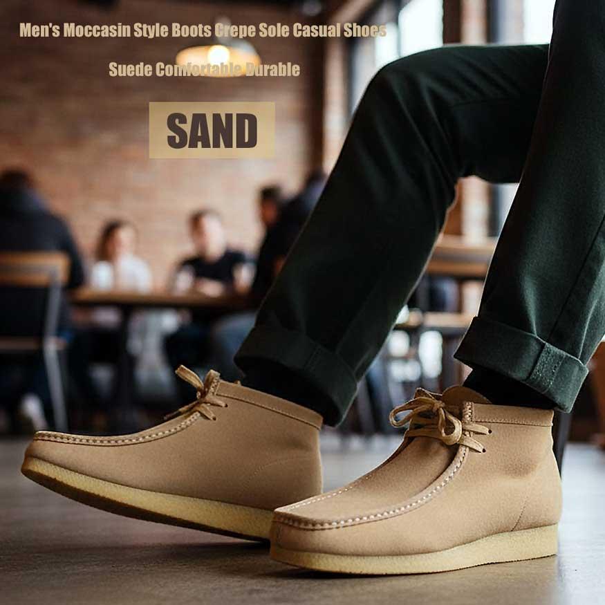 FUNNYベージュ スエード モカシンブーツ ミネトンカ MINNETONKA モカシンブーツ 18m18-2-bg（BEIGE