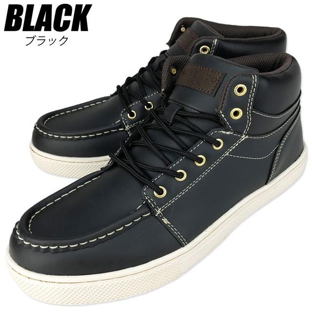 レインブーツ レインシューズ スニーカー メンズスニーカー レインスニーカー 防水 防滑 リベルトエドウィン ブランド おしゃれ かっこいい Shoes Grind 通販 Yahoo ショッピング