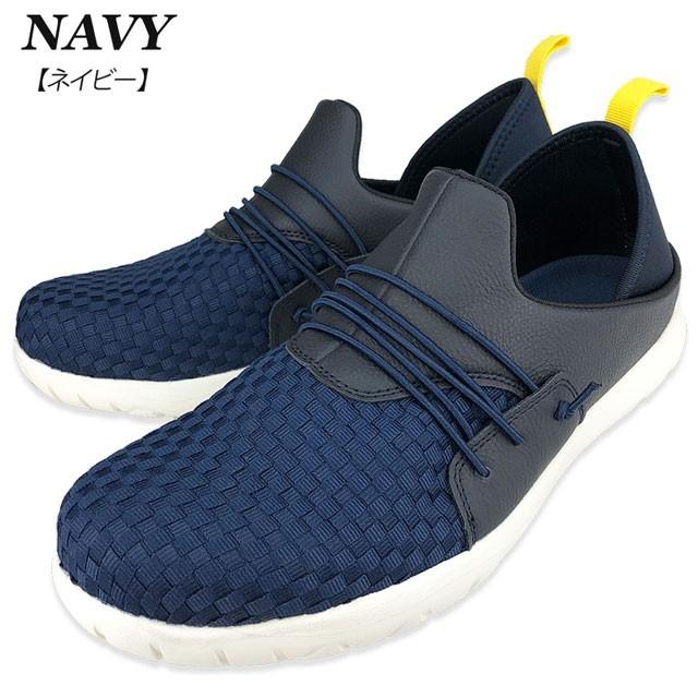 スリッポン スニーカー メンズ メッシュ サンダル サボ メンズ 通気性 軽量 白 おしゃれ かかとが踏める ブランド 敬老の日 Shoes Grind 通販 Yahoo ショッピング