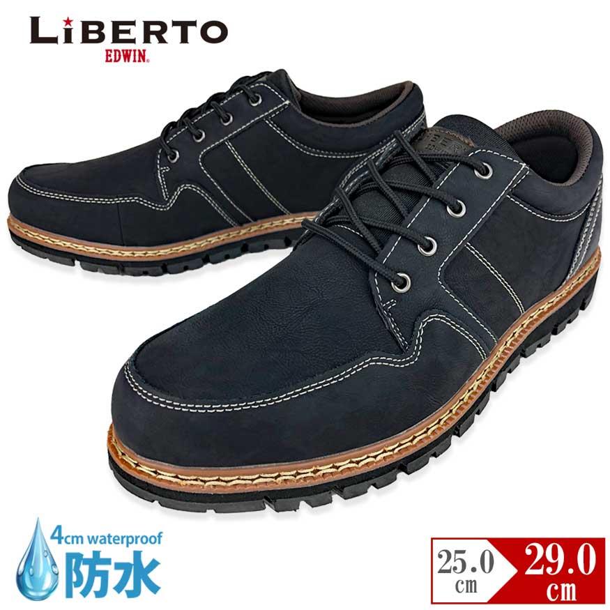 EDWIN（エドウィン） ブーツ メンズ 防水 防滑 レインシューズ