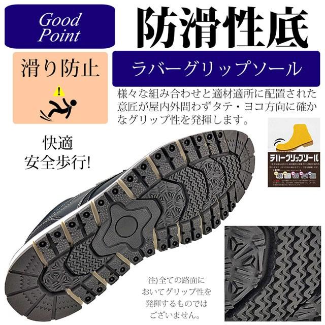 ブーツ メンズ ショート レインシューズ スノーブーツ スニーカー 雨靴 防水 防滑 大きいサイズ edwin ブランド おしゃれ｜shoesgrind｜11