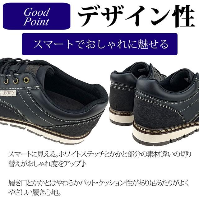 ブーツ メンズ ショート レインシューズ スノーブーツ スニーカー 雨靴 防水 防滑 大きいサイズ edwin ブランド おしゃれ｜shoesgrind｜12