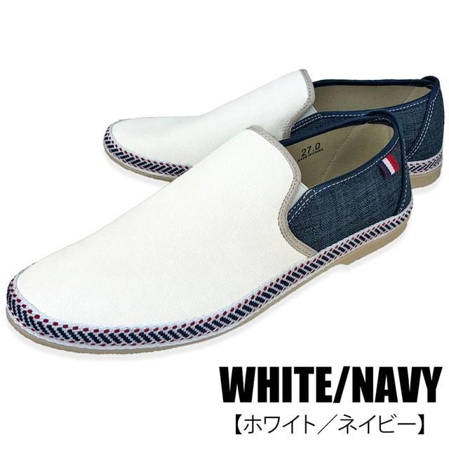 スリッポン スニーカー メンズ クッション性 かかとが踏める 黒 白 夏 リベルトエドウィン ブランド Shoes Grind 通販 Yahoo ショッピング