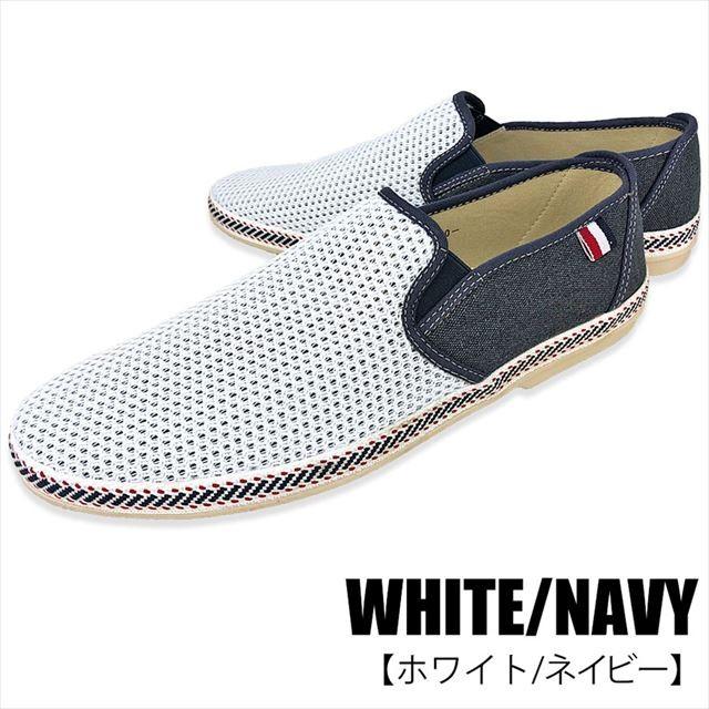 スリッポン スニーカー メッシュ メンズ 2WAY 通気性 かかとが踏める 黒 白 ブランド おしゃれ｜shoesgrind｜04