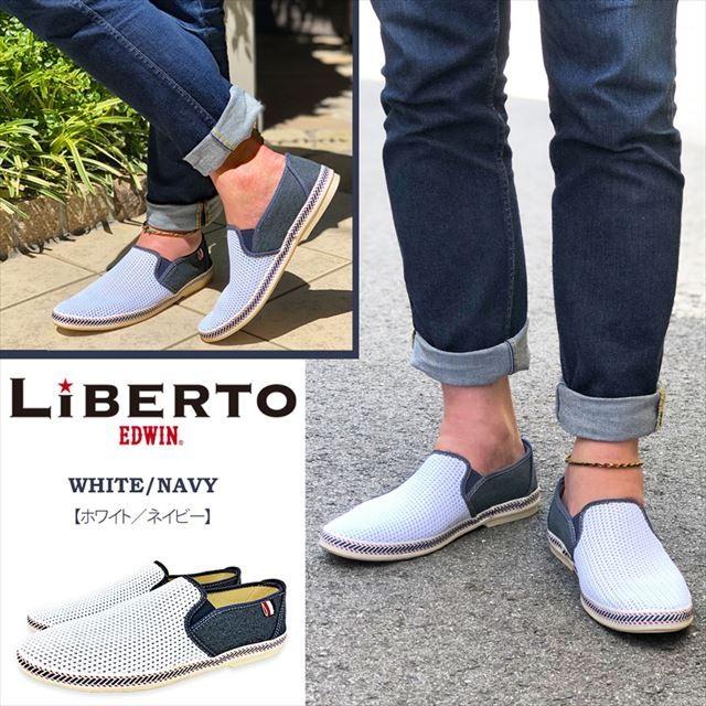 スリッポン スニーカー メッシュ メンズ 2way 通気性 かかとが踏める 黒 白 ブランド おしゃれ 敬老の日 Shoes Grind 通販 Yahoo ショッピング