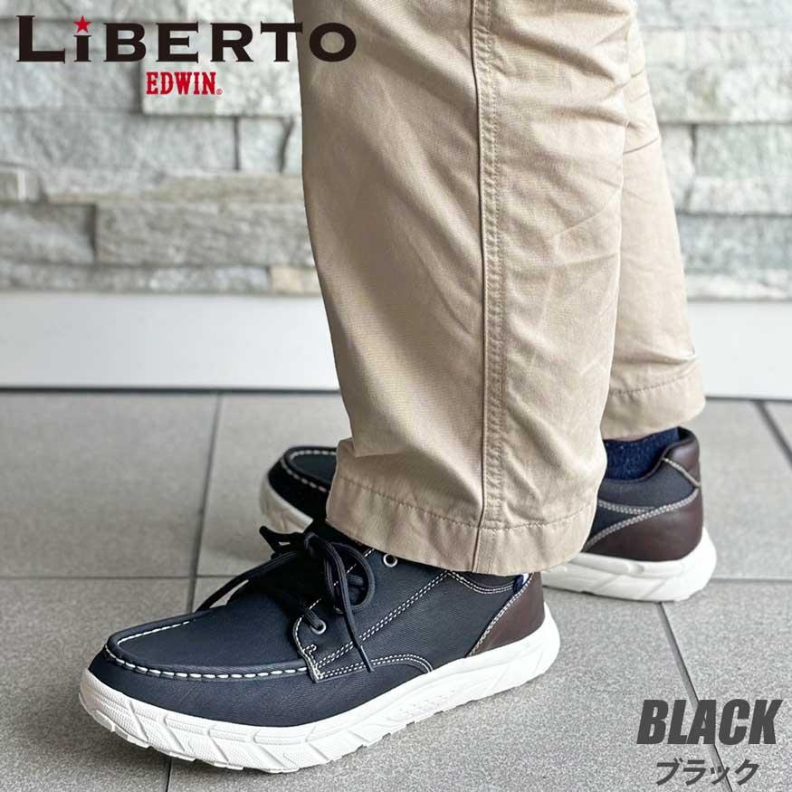 EDWIN シューズ EDWIN（エドウィン） スニーカー メンズ レインシューズ レイン