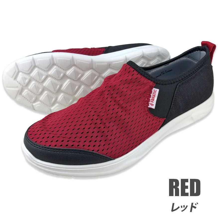 スニーカー メンズ メンズスニーカー スリッポン メッシュ 通気性 滑りにくい 軽量 黒 赤 ブランド おしゃれ Shoes Grind 通販 Yahoo ショッピング