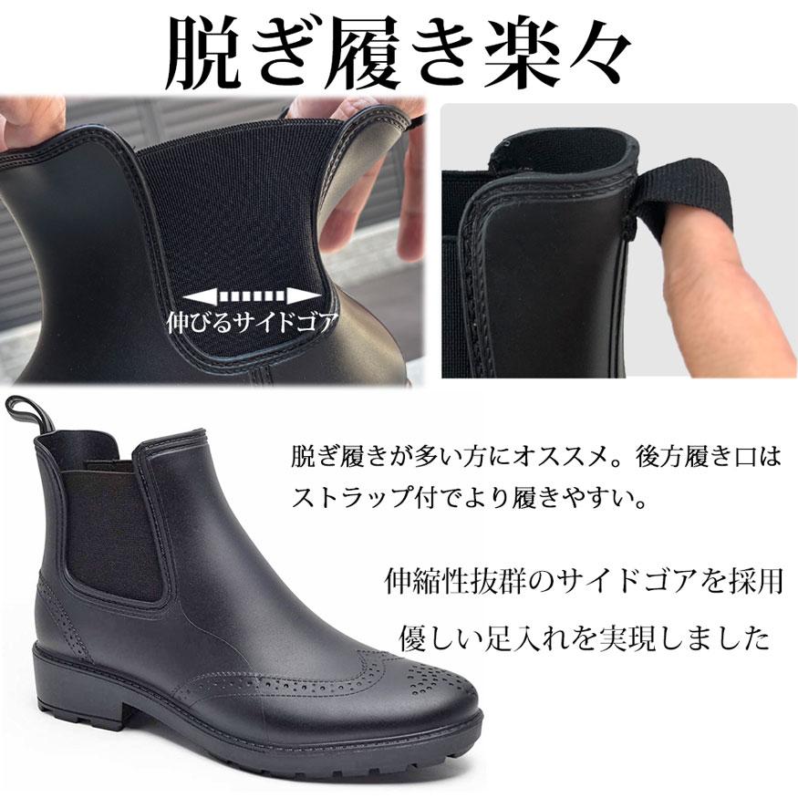 爆買 レインブーツ メンズ レインシューズ スノーブーツ サイドゴア