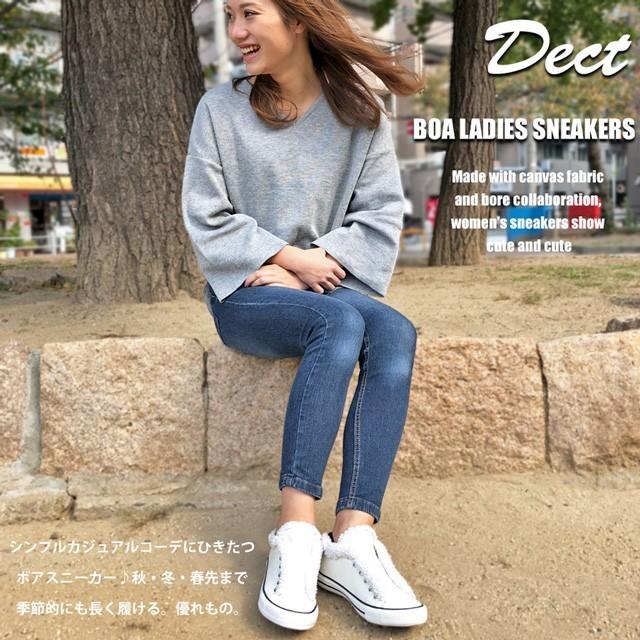 レディース スニーカー スリッポン 黒 ぺたんこ ママコーデ キャンバス ファー ボア 紐なしゴム 冬 春 プチプラ 7738 Shoes Grind 通販 Yahoo ショッピング