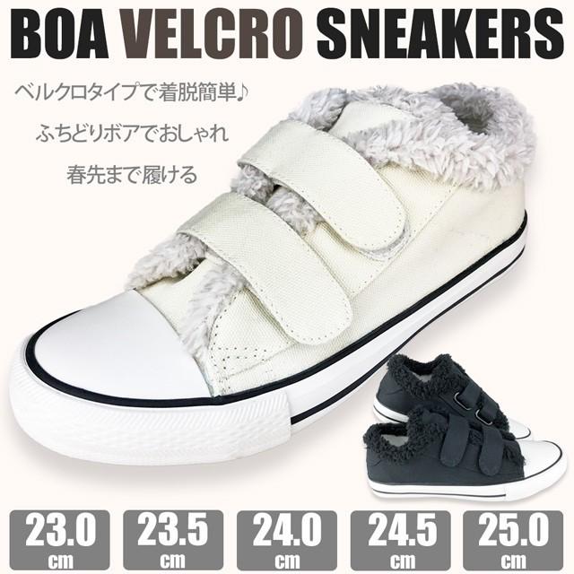 レディース スニーカー スリッポン ベルクロ ボア ｗベルト かわいい 白 黒 履きやすい ママコーデ プチプラ 安い 7739 Shoes Grind 通販 Yahoo ショッピング