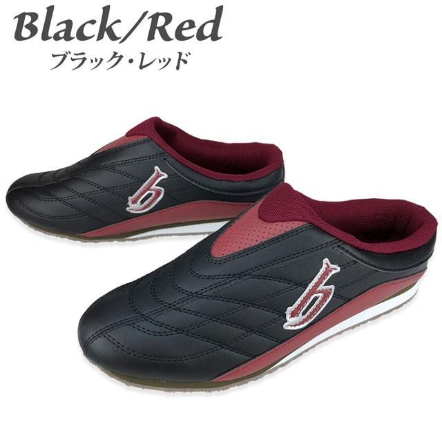 サンダル サボサンダル スポーツ クロッグ サボ スリッポン メンズ かかとなし つま先あり ブランド 安い おしゃれ｜shoesgrind｜04