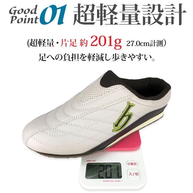 サンダル サボサンダル スポーツ クロッグ サボ スリッポン メンズ かかとなし つま先あり ブランド 安い おしゃれ｜shoesgrind｜07