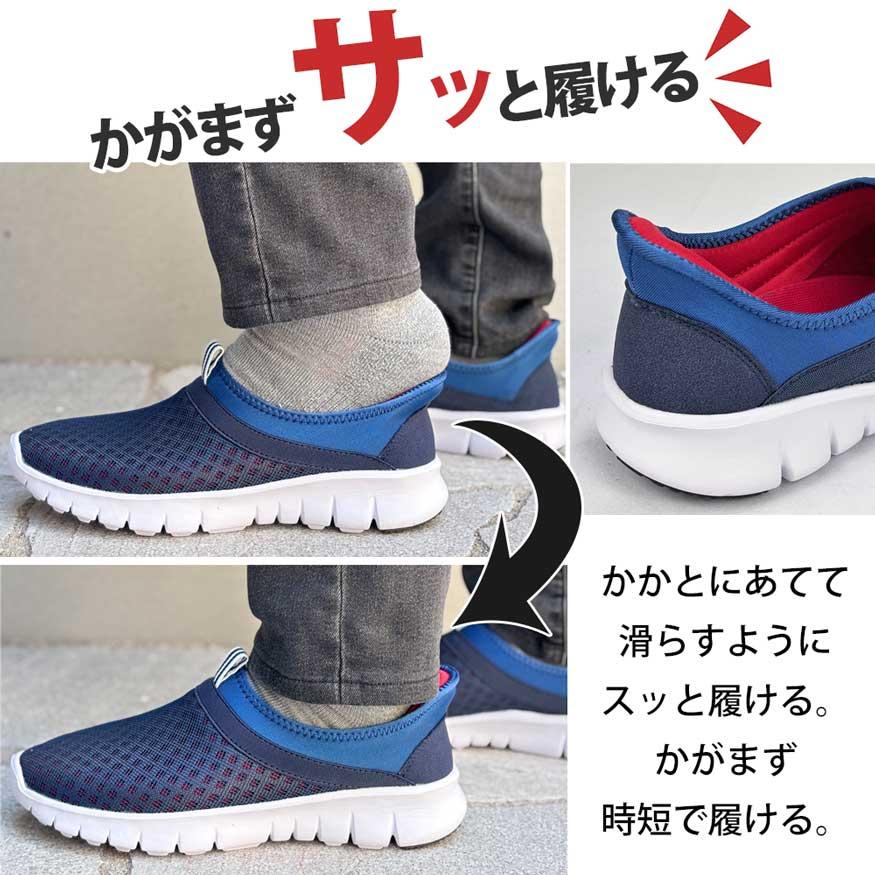 dj honda（ディージェイホンダ） スニーカー スリッポン メンズ 手を