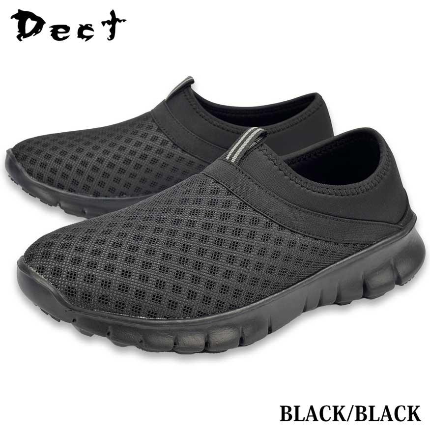 ■■送料無料■K2＋DEELUXE■メンズ4点セット■板152/靴25.5■■ スニーカー スリッポン メンズ メッシュ かかとがふめる 2WAY 軽量