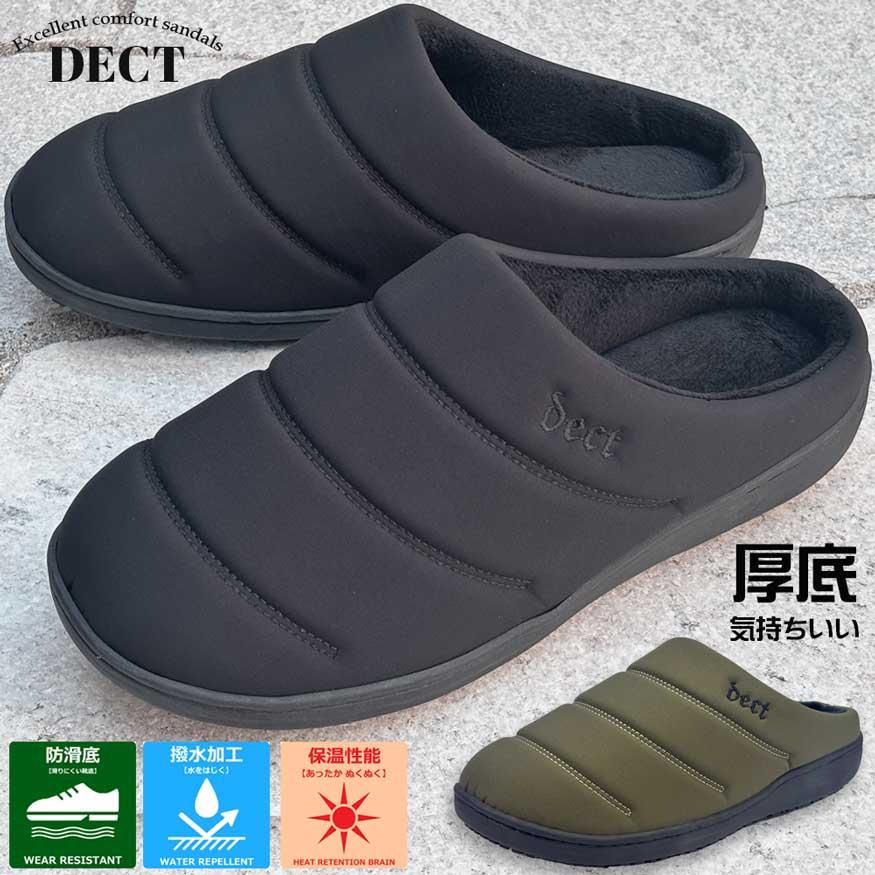 サンダル サボサンダル スポーツ クロッグ サボ スリッポン メンズ