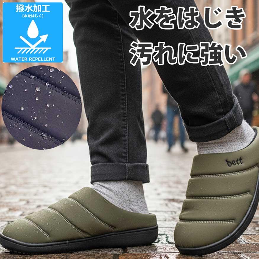 DECT サンダル サボサンダル スポーツ クロッグ サボ スリッポン