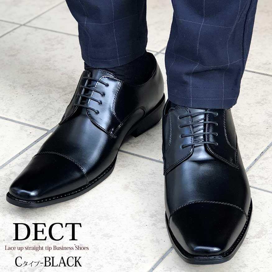 メンズ用 ハイヒール ネイビー ジッパー付き ビジネスシューズ メンズ用 ハイヒール ネイビー ジッパー付き ビジネスシューズ