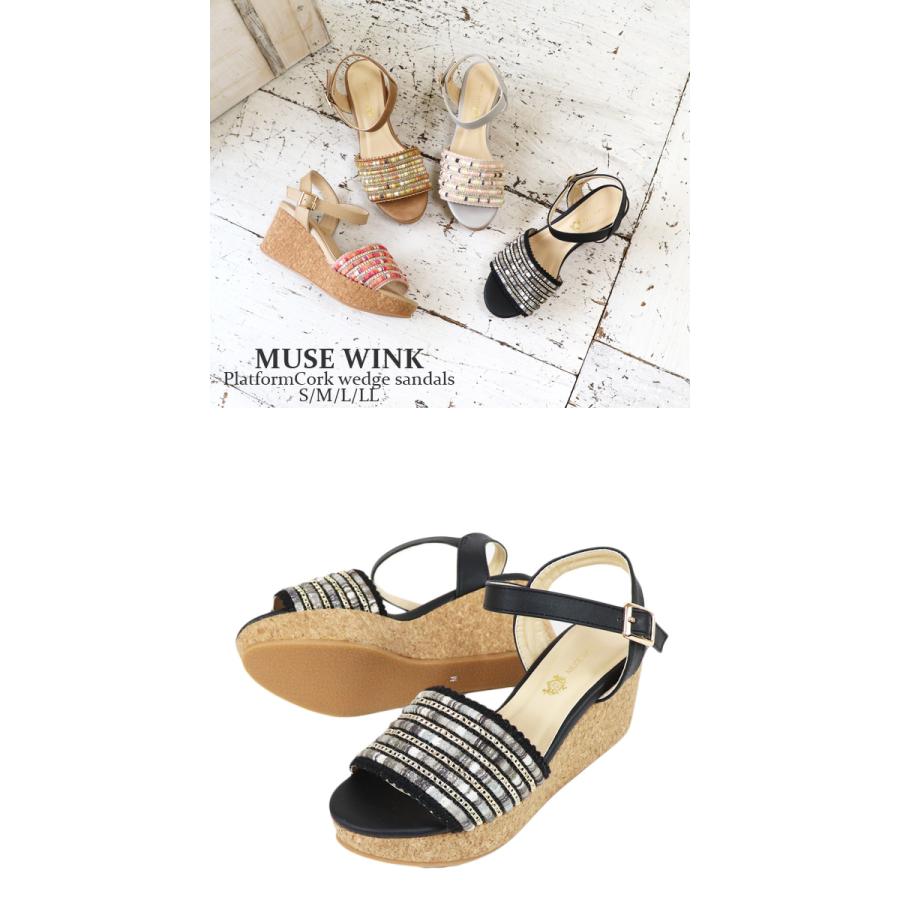 ストラップサンダル ヒール 厚底 ウエッジヒール レディース 痛くない ハイヒール 歩ける ストラップサンダル 12 12 Shoeshall 通販 Yahoo ショッピング